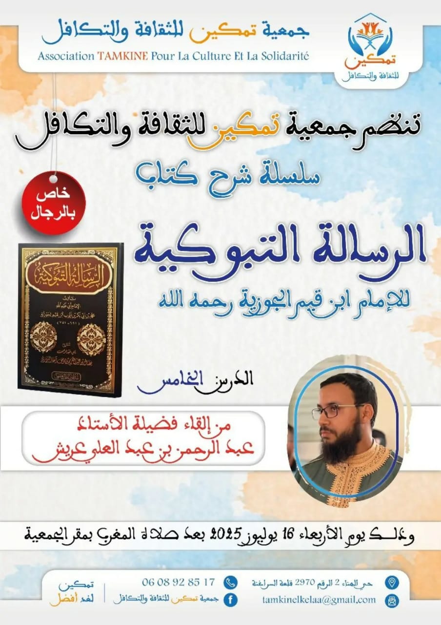 صورة 3