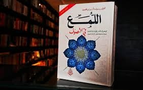 صورة معبرة 2